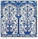 Kinz Bleu 100*100