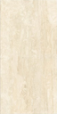 Travertine Classico