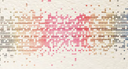 Pixel