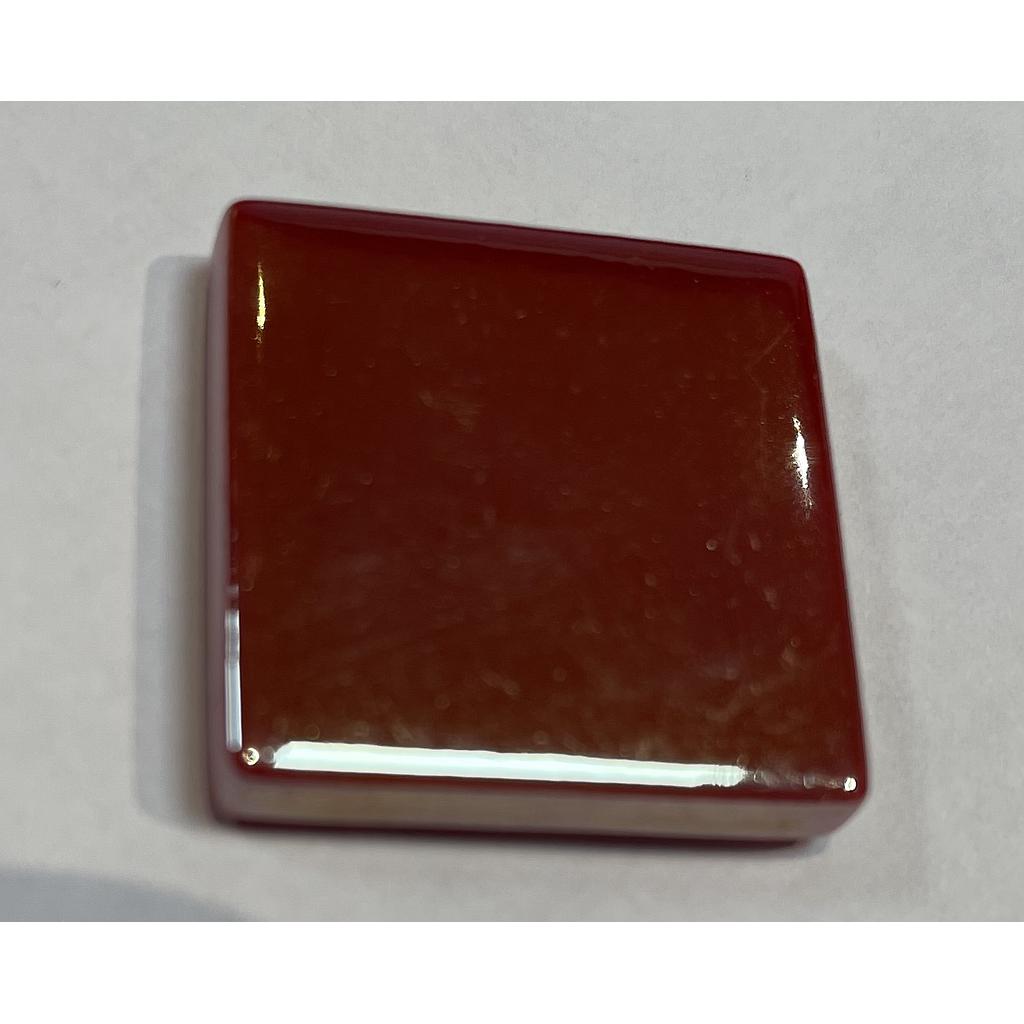 Emaux Brillant Lisse Cuivre 2.3 x 2.3 cm, vendu à la pièce