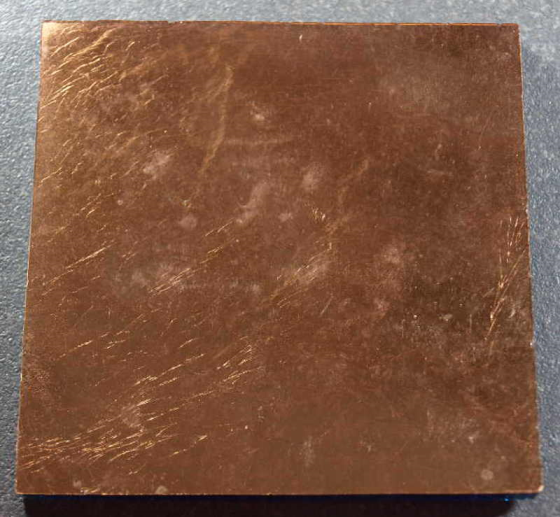 Orsoni 8 x 8 cm n°14 Oro Ramino 2 (Cuivre foncé), à la pièce