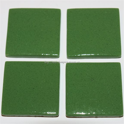 [221] Pâte de verre 221 (Vert) 4 x 4 cm, par 100g 